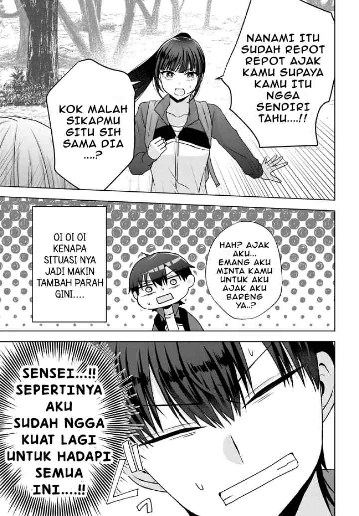 Suufungo no Mirai ga Wakaru You ni Natta Kedo, Onnagokoro wa Wakaranai chapter 7.1 halaman 15