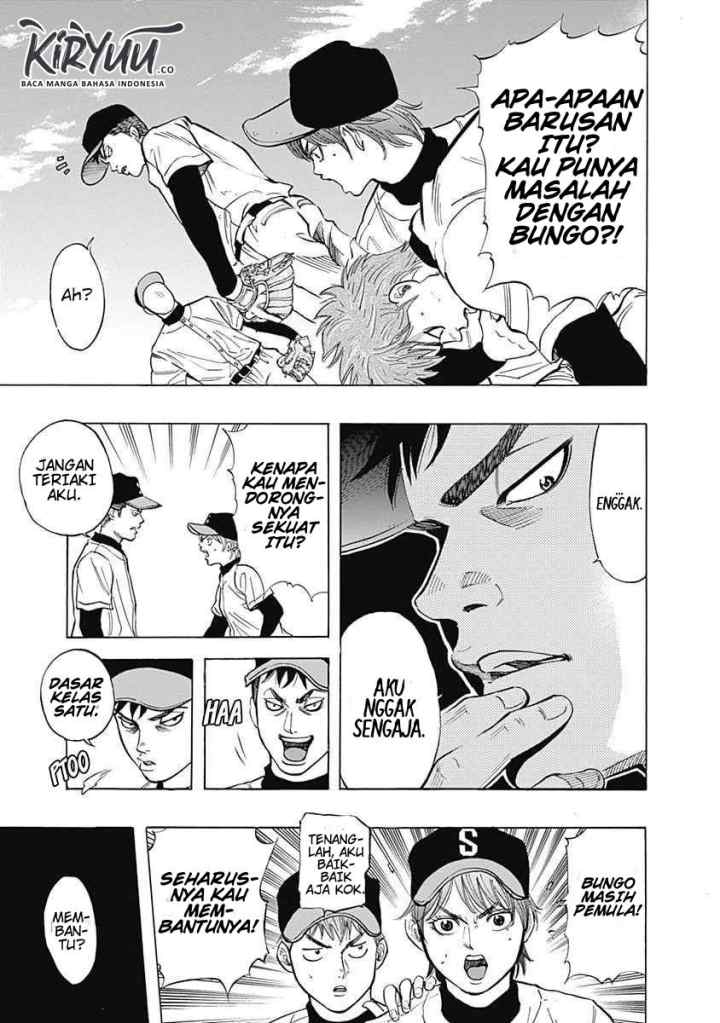 Bungo chapter 4 halaman 12