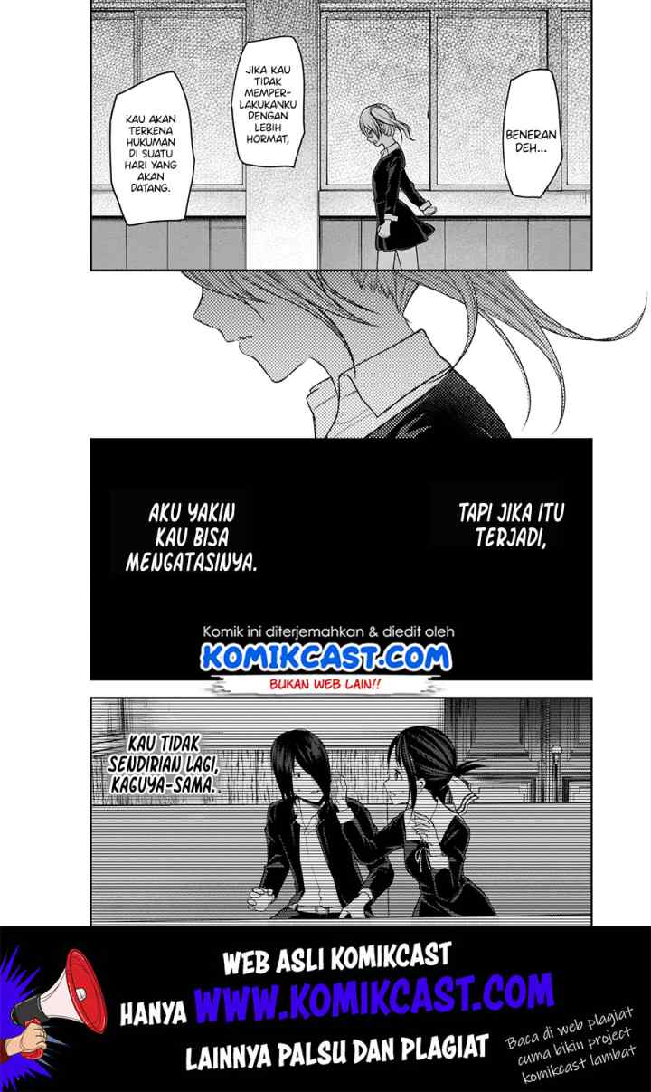 Kaguya-sama wa Kokurasetai: Tensai-tachi no Renai Zunousen chapter 177 halaman 18