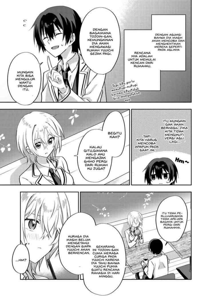 RabuKome Manga ni Haitte Shimattanode, Oshi no Make Hiroin o Zenryoku de Shiawaseni suru chapter 4.2 halaman 7
