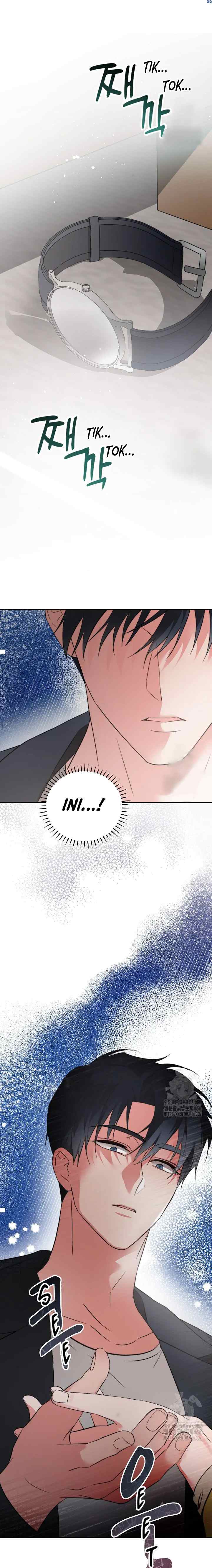 Masquerade chapter 20 halaman 18