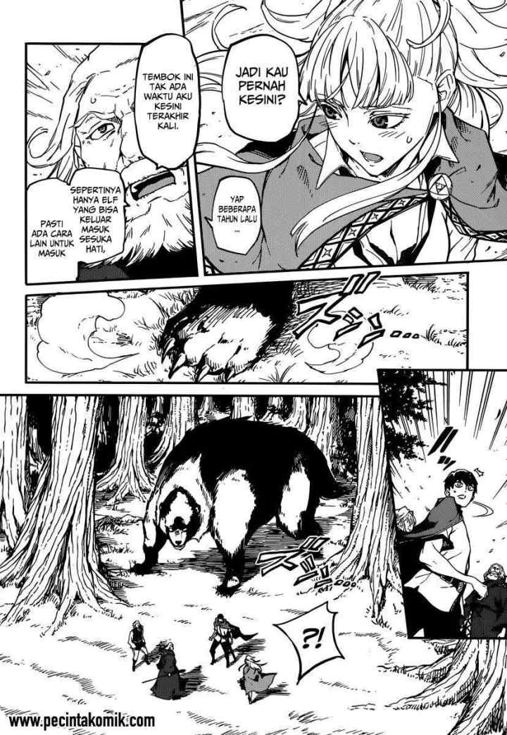 Kekkon Yubiwa Monogatari chapter 5 halaman 7