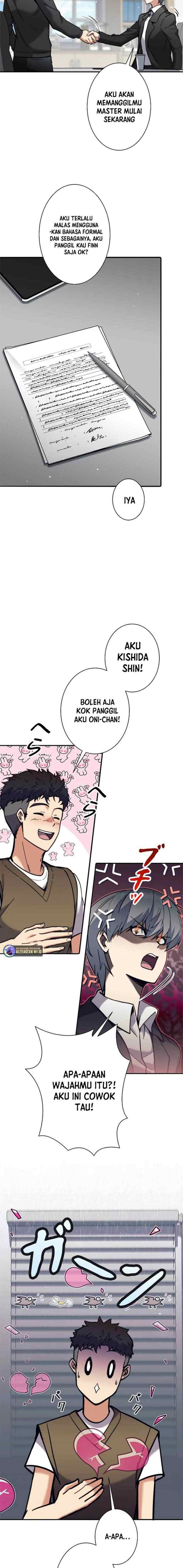 I'm an Ex-class Hunter chapter 26 halaman 17