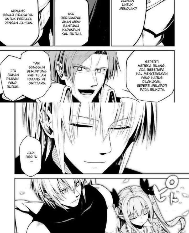 Jaryuu Tensei chapter 36.1 halaman 7