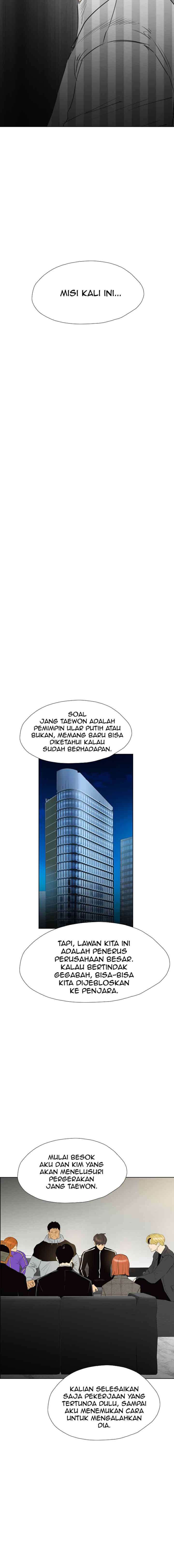 Reawaken Man chapter 130 halaman 15