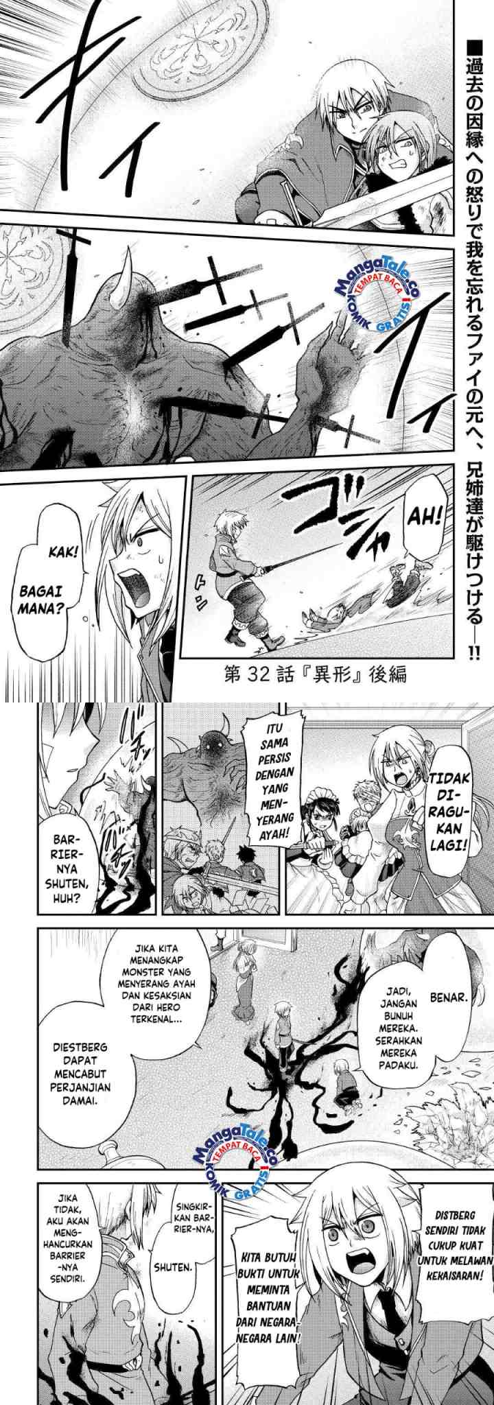 Zense wa Kentei. Konjou Kuzu Ouji chapter 32 halaman 9