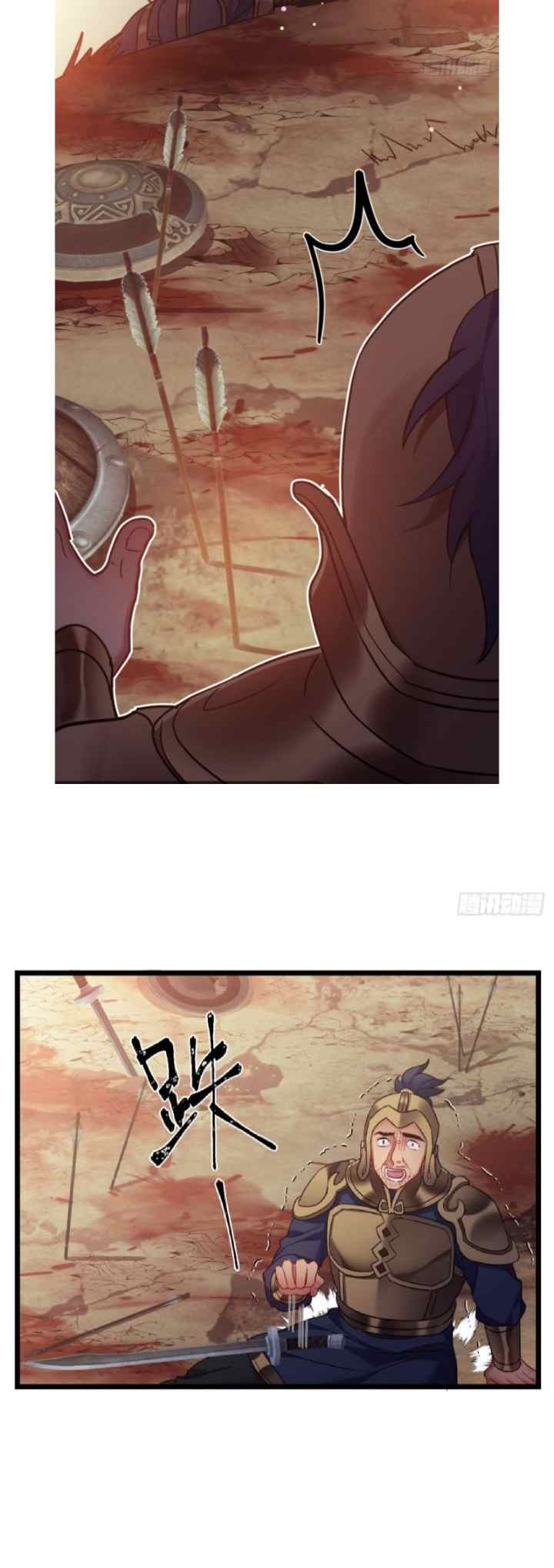 I Won't Marry The Enemy Prince chapter 72 halaman 18