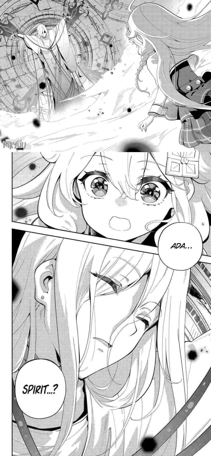 Chichi wa Eiyuu Haha wa Seirei Musume no Watashi wa Tenseisha chapter 52 halaman 11