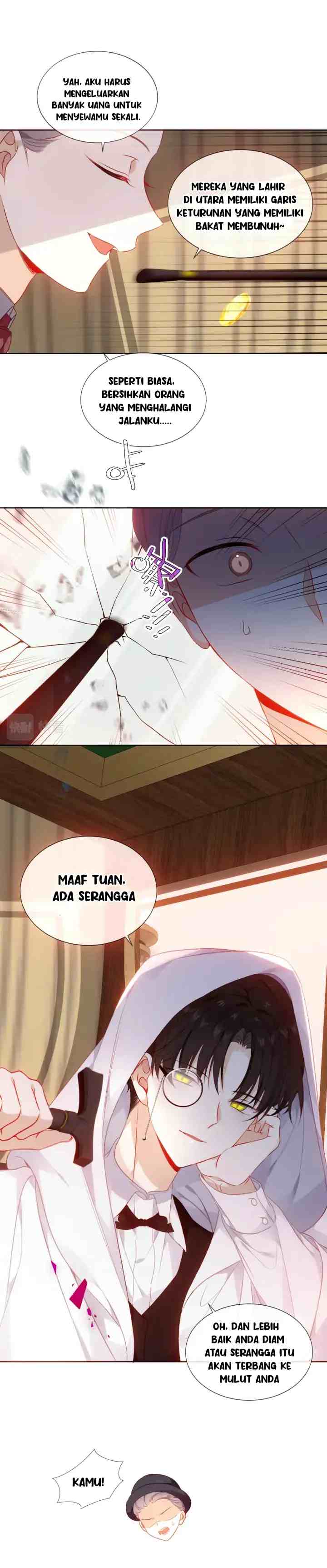 The Script Shop of Dreams chapter 5 halaman 15