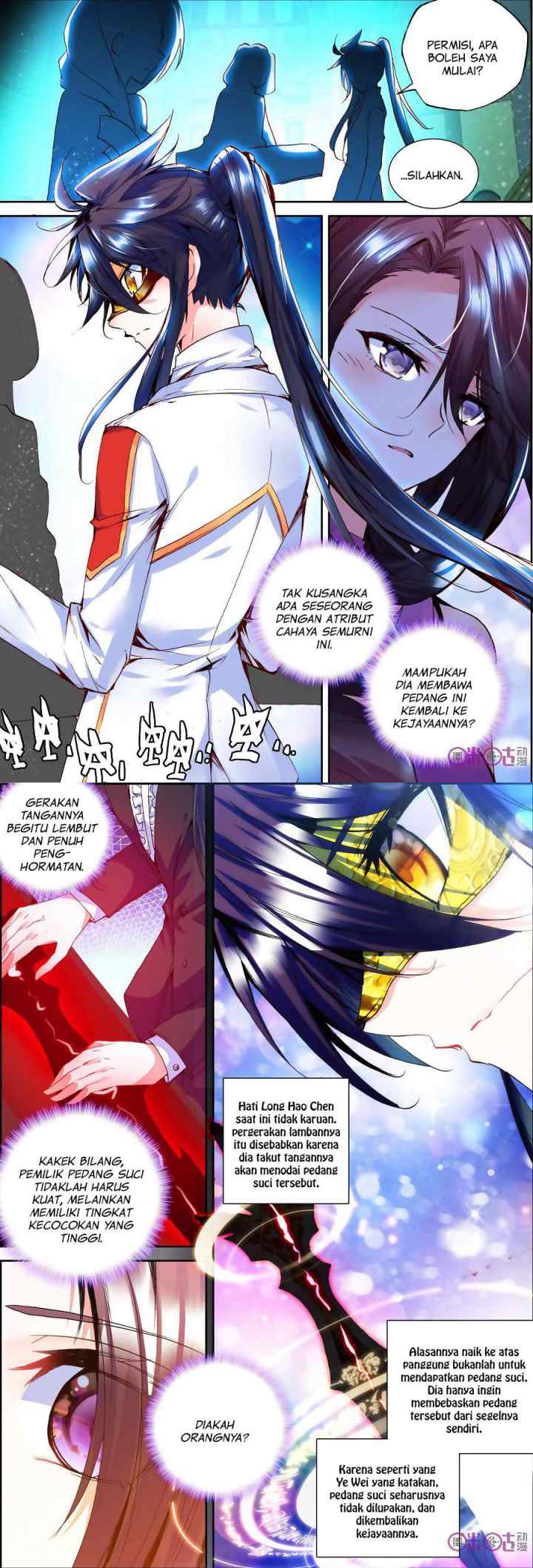 Shen Yin Wang Zuo chapter 130 halaman 10