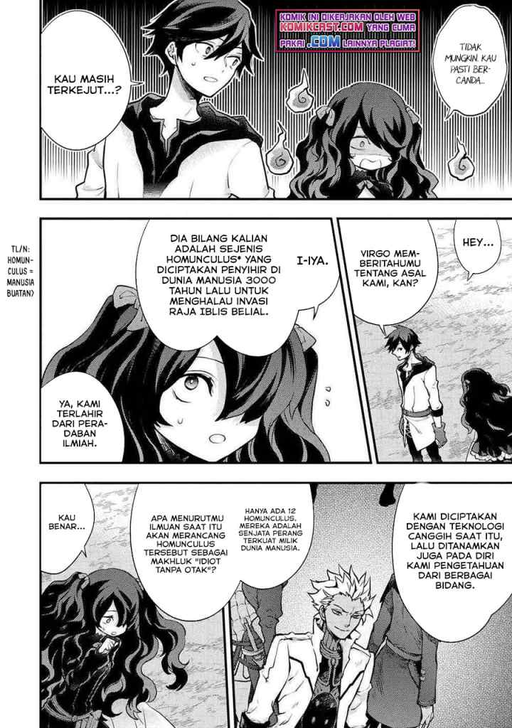 Yuusha, Yamemasu chapter 30.2 halaman 5