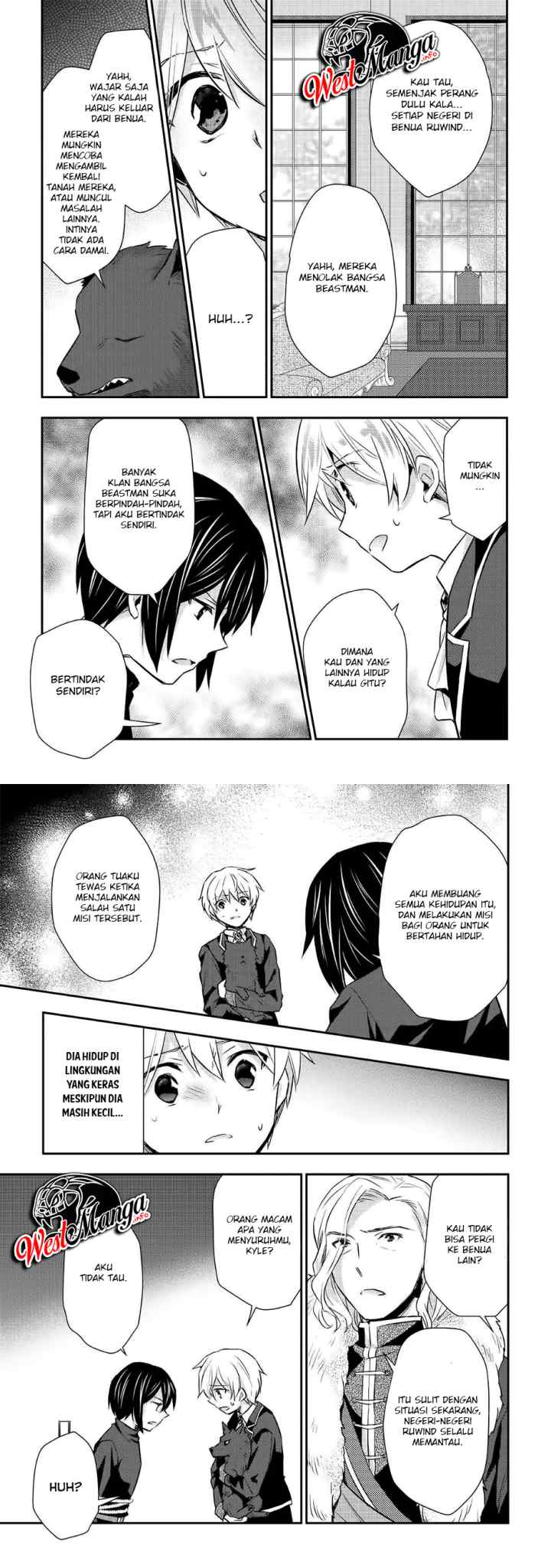 Tensei Ouji wa Daraketai chapter 17 halaman 12