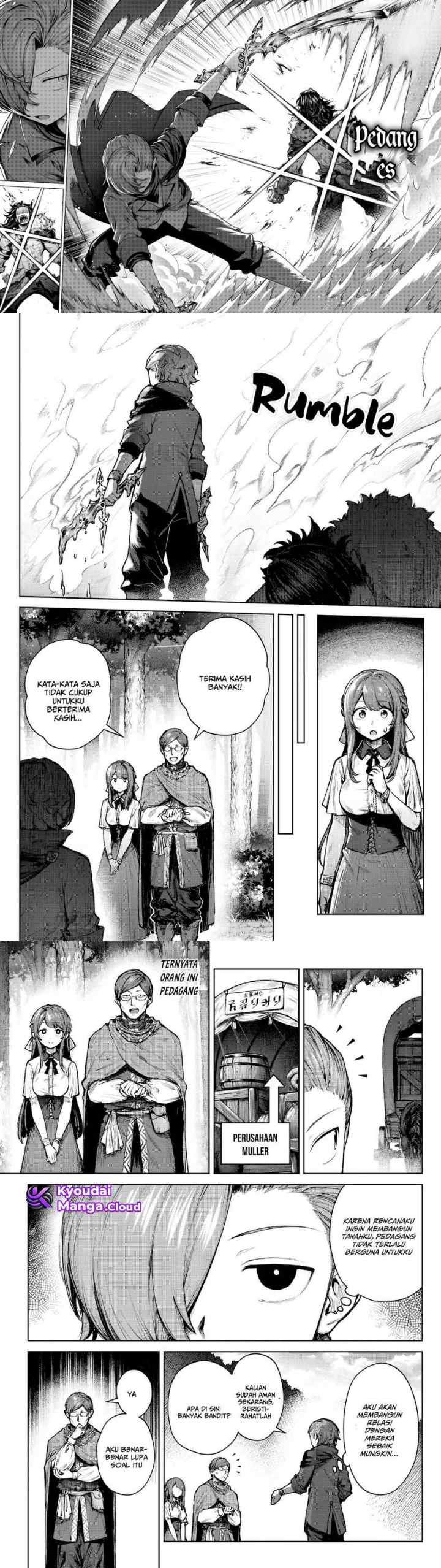 Kuromaku Ikka ni Tensei Shita Kedo Gensaku Mushishite Dokuritsu Suru chapter 4 halaman 15