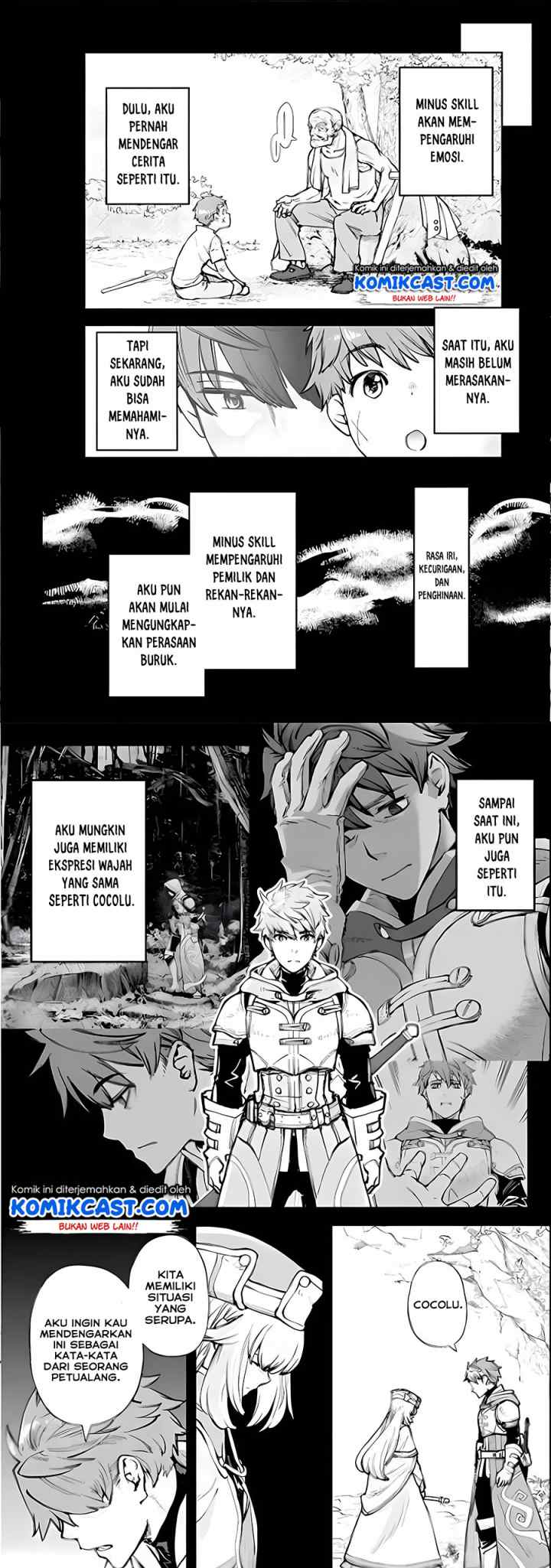Minus Skill-mochi Yonin ga Atsumattara, Nanka Synergy Hakki Shite Saikyou Party ga Dekita Ken chapter 2.1 halaman 9
