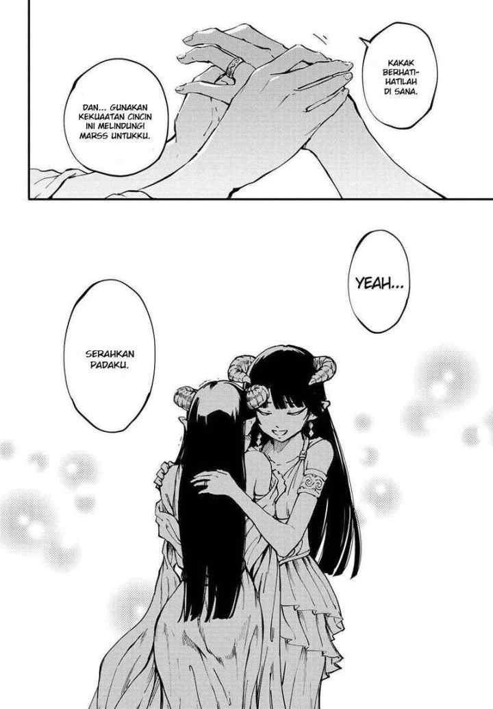 Kekkon Yubiwa Monogatari chapter 24 halaman 5