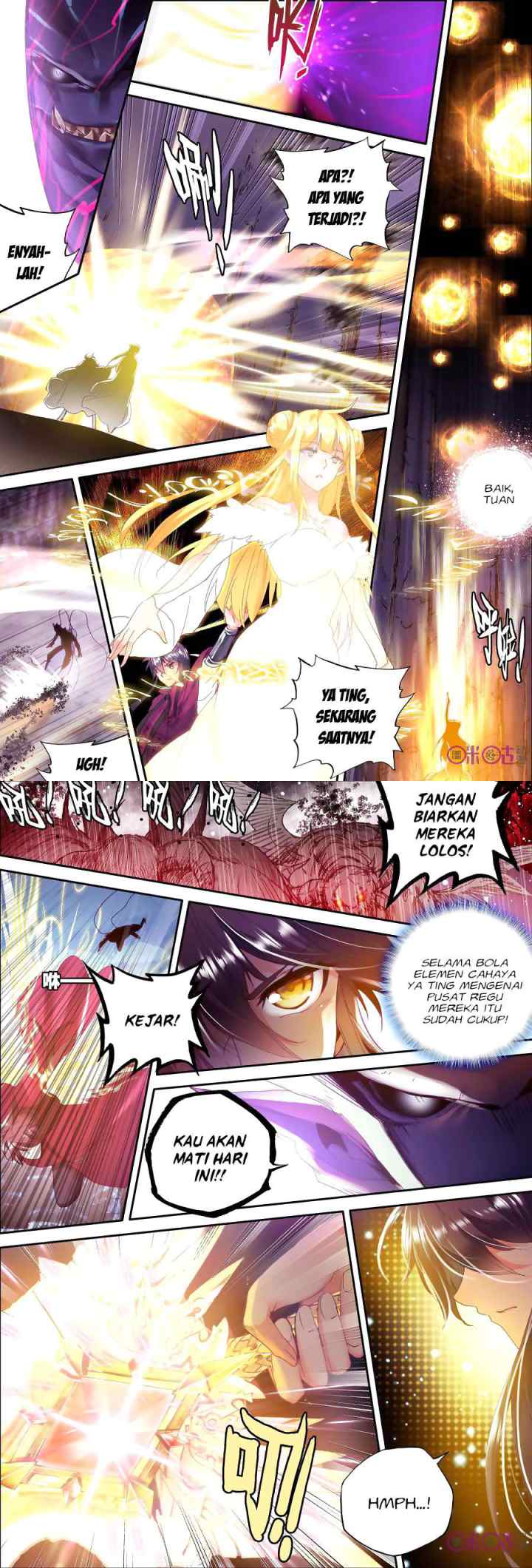 Shen Yin Wang Zuo chapter 144 halaman 6