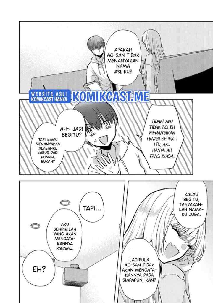 Kimi wa, Nina Janai chapter 7 halaman 9
