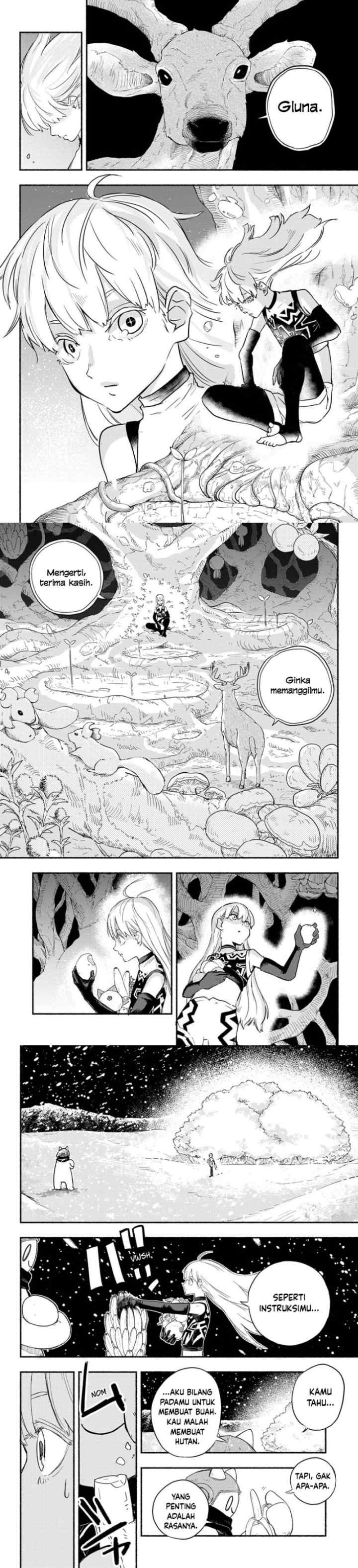 Ginka to Gluna chapter 1 halaman 7