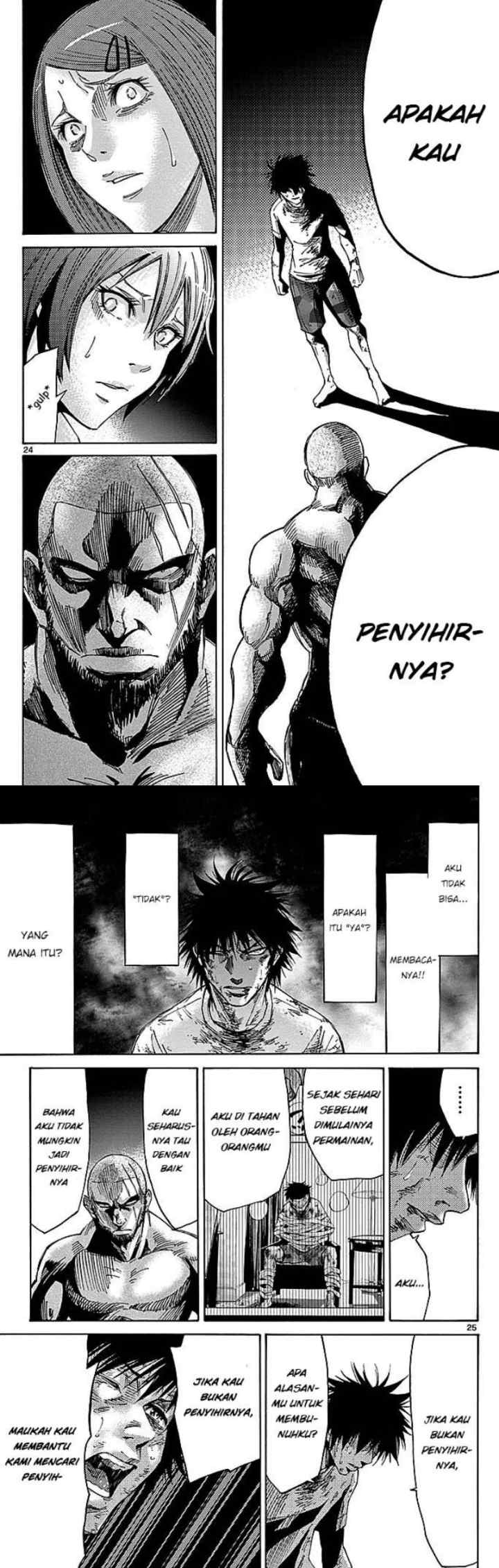 Imawa no Kuni no Alice chapter 25 halaman 13