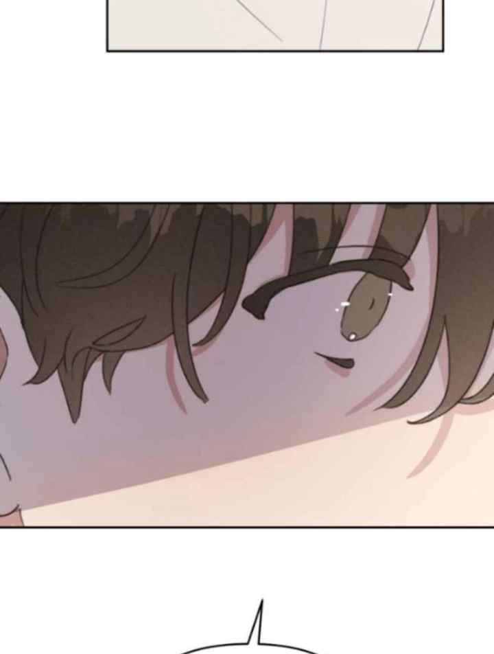 Apathetic Serenade chapter 18 halaman 14