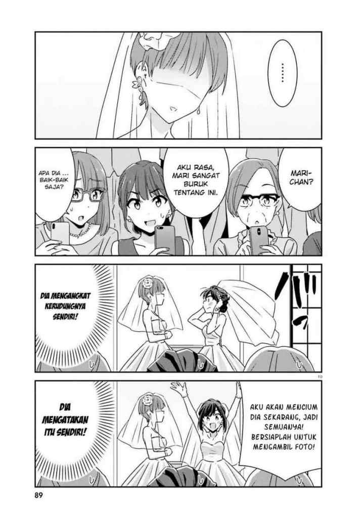 Akarui Kioku Soushitsu chapter 31 halaman 12