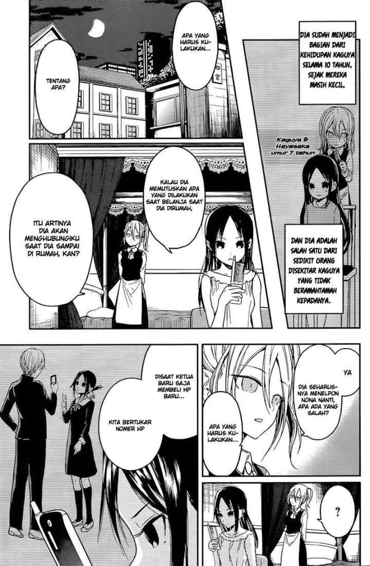 Kaguya-sama wa Kokurasetai: Tensai-tachi no Renai Zunousen chapter 19 halaman 4