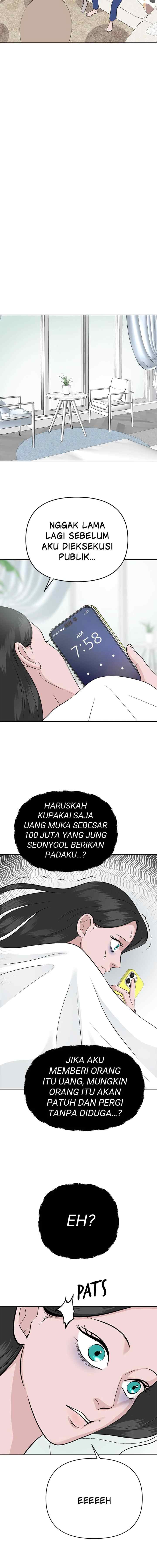 Nuance of Lying chapter 13 halaman 7