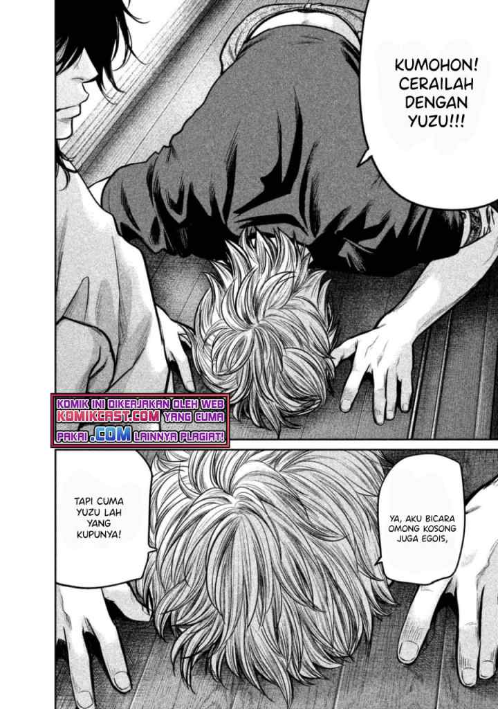 Hare-Kon chapter 132 halaman 9