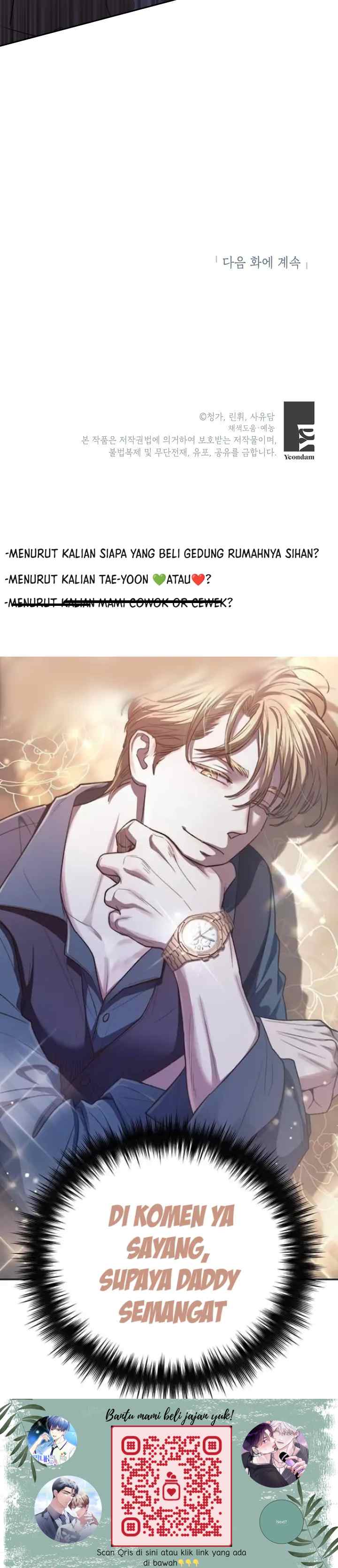 Masquerade chapter 24 halaman 19