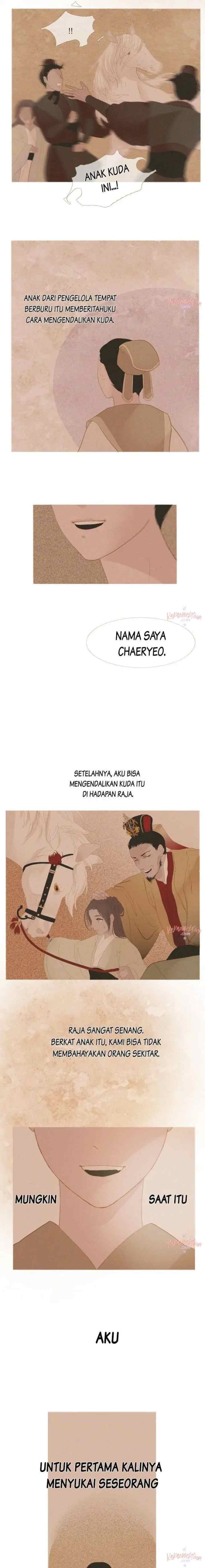 Peony Elegy: Struggle for Desires chapter 47 halaman 14