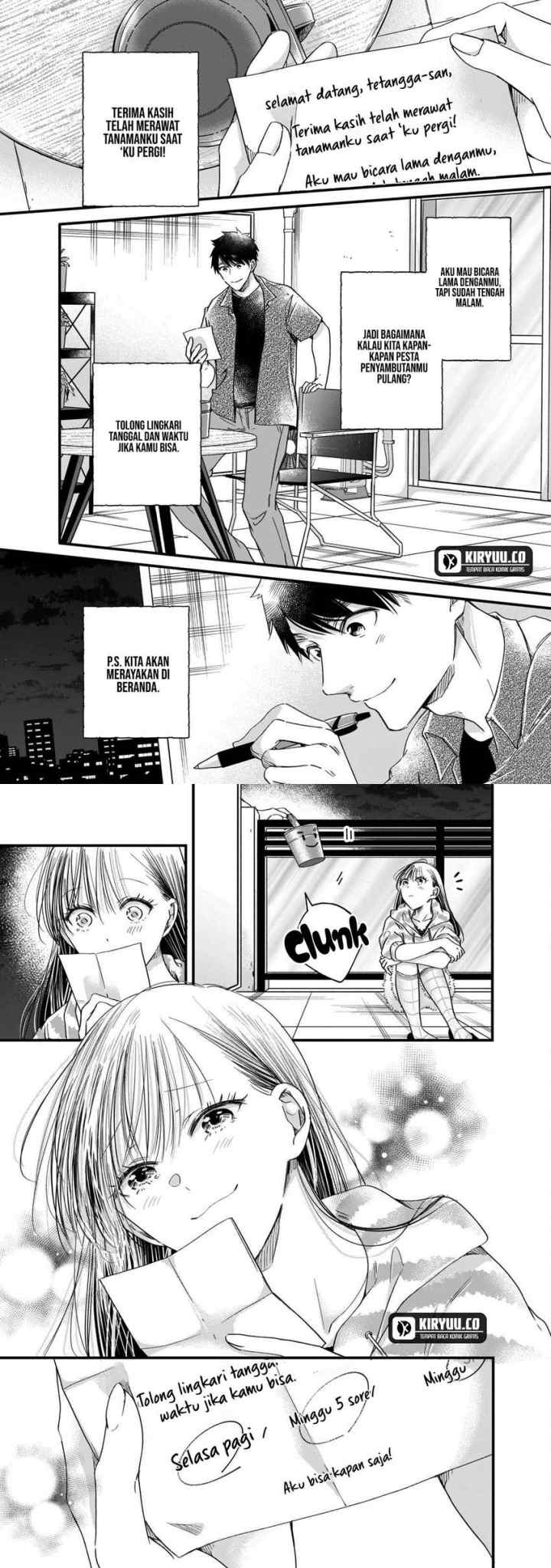 Kyou mo Veranda de chapter 63 halaman 6