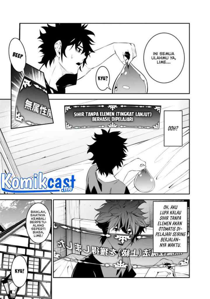 Shijou Saikyou no Mahou Kenshi, F Rank Boukensha ni Tensei Suru chapter 56 halaman 11
