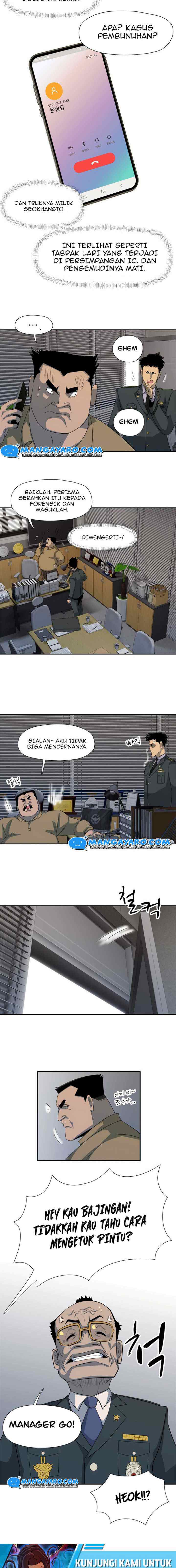 Rooftop Sword Master : Arachi The First Irregular chapter 18 halaman 13