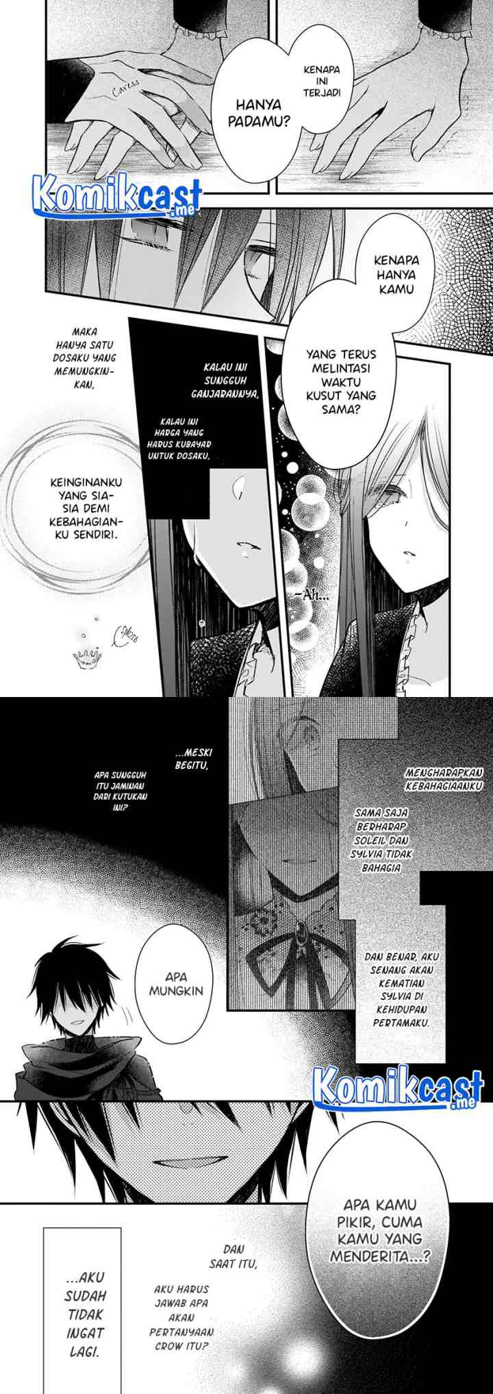 My Fiance is in Love with My Little Sister chapter 8 halaman 12