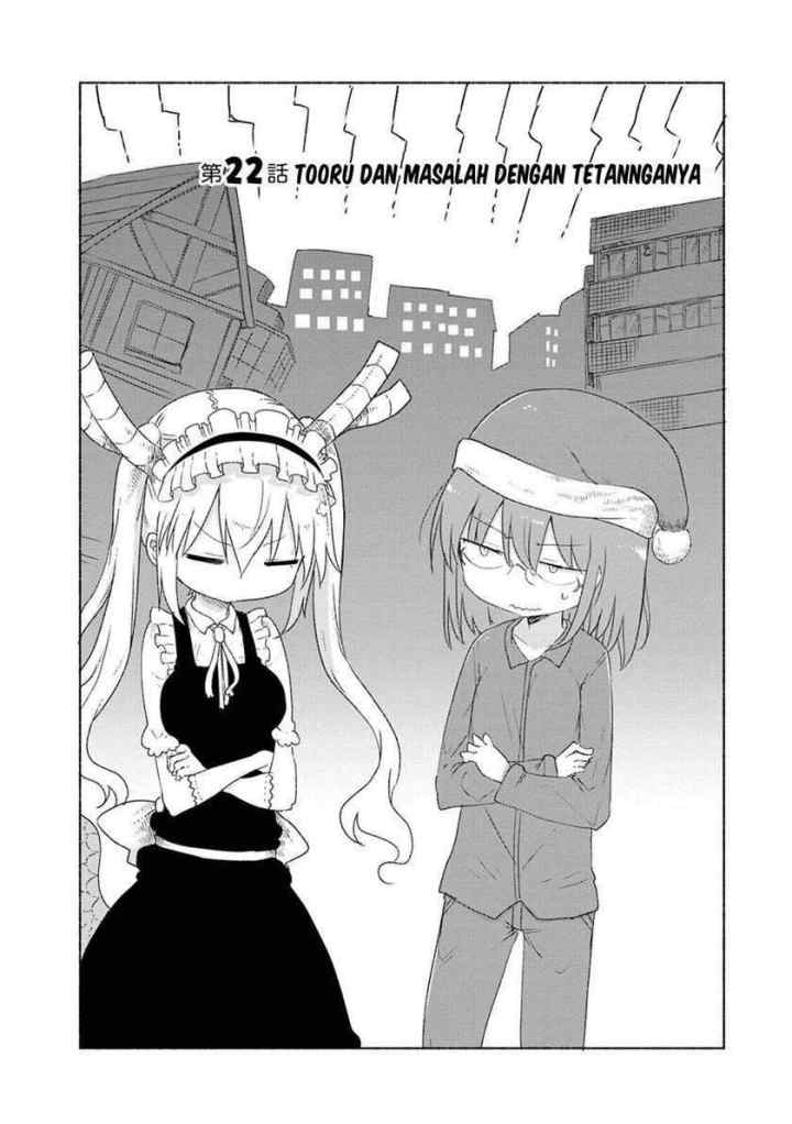 Kobayashi-san Chi no Maid Dragon chapter 22 halaman 4