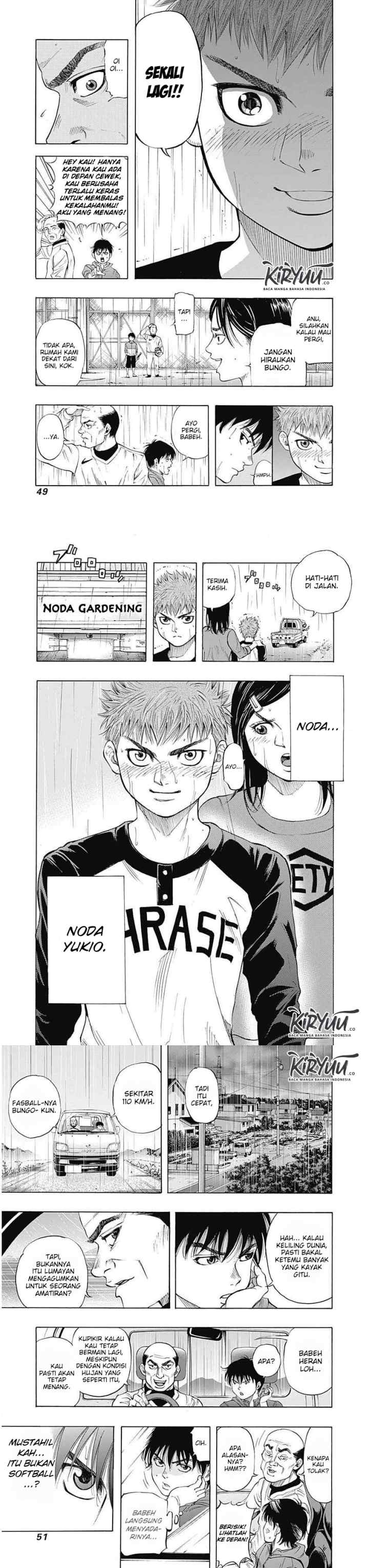 Bungo chapter 1 halaman 16