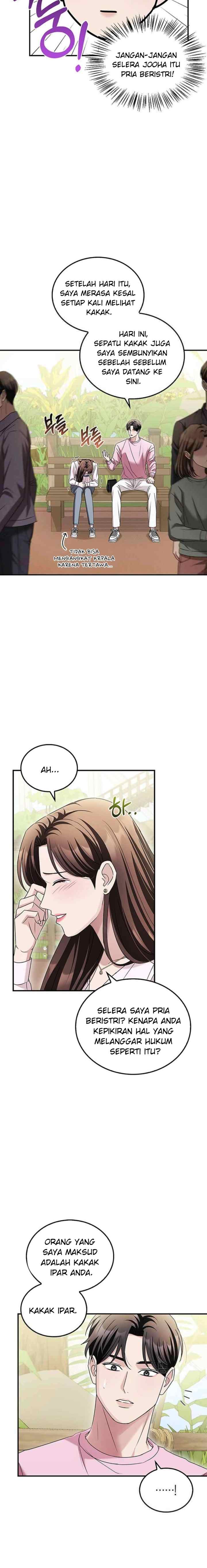Couple, How Far We Can Go? chapter 14 halaman 7