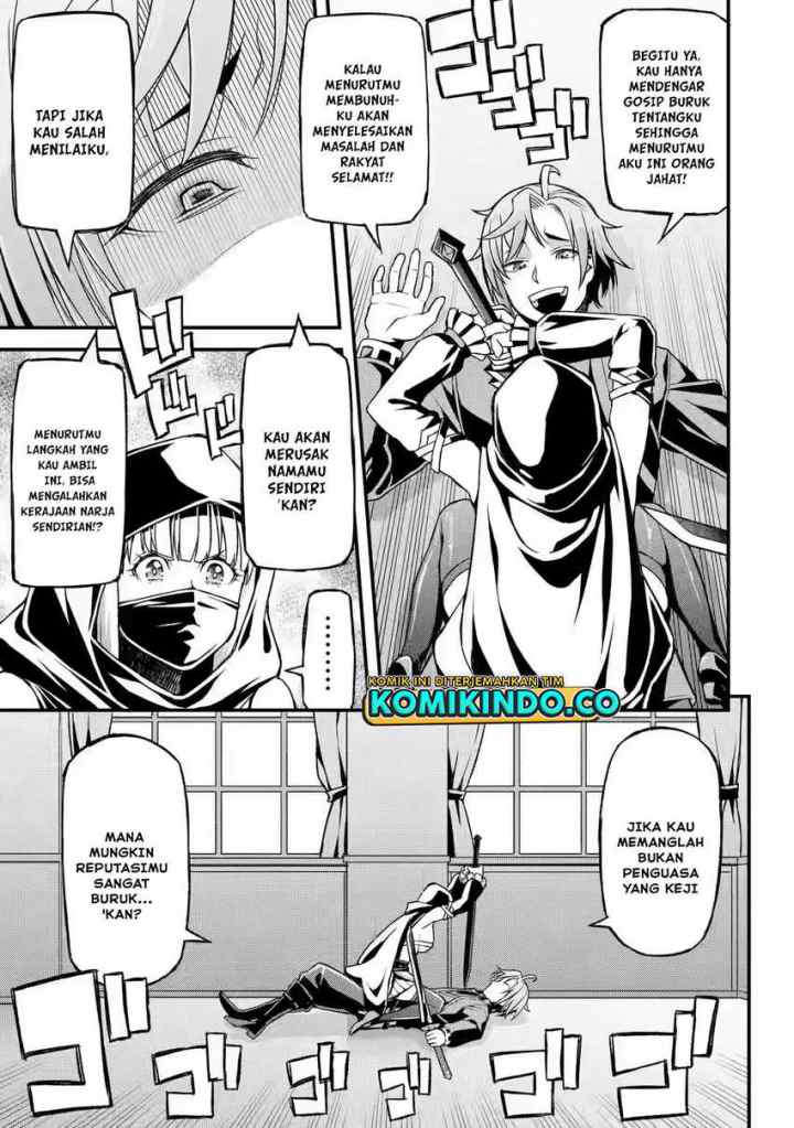 Ore dake Level ga Agaru Sekai de Akutoku Ryoushu ni Natteita chapter 12 halaman 10
