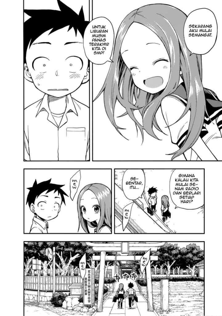 Karakai Jouzu no Takagi-san chapter 161.5 halaman 16