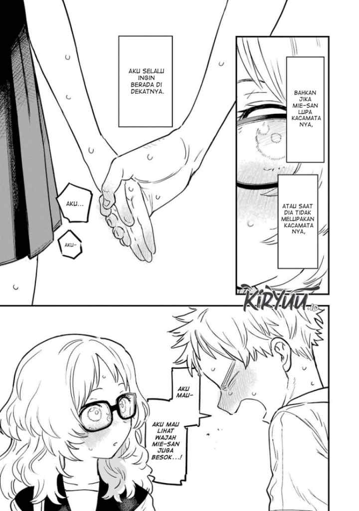 Sukinako ga Megane wo Wasureta chapter 68 halaman 14