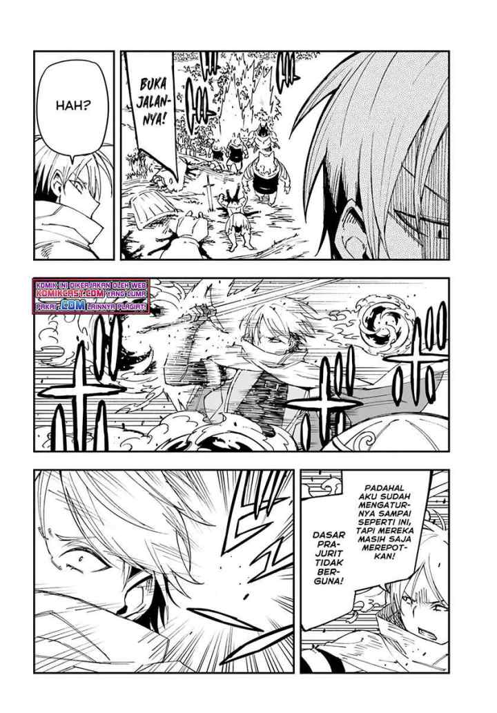 Genkai Level 1 kara no Nariagari: Saijaku Level no Ore ga Isekai Saikyou ni Naru made chapter 17.2 halaman 14