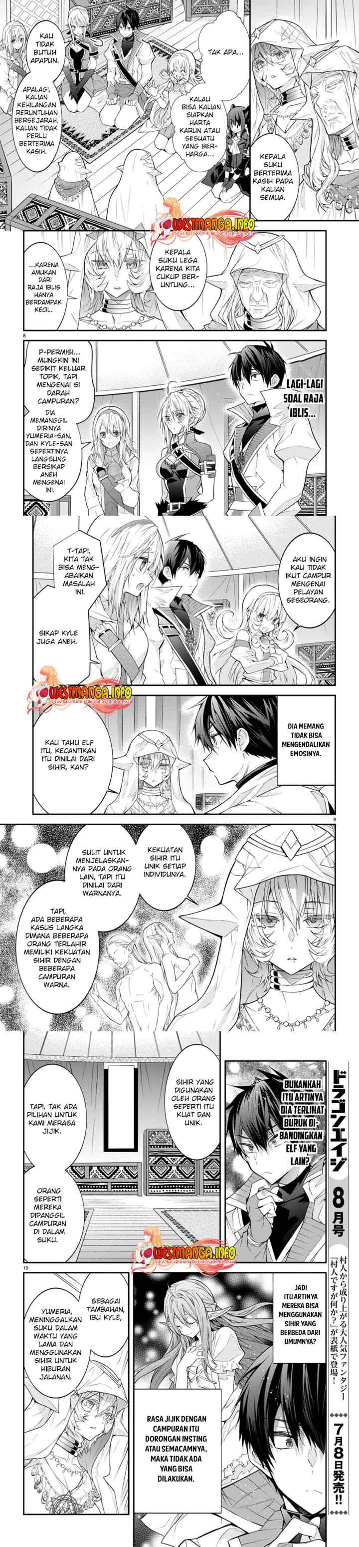 Otome Game Sekai wa Mob ni Kibishii Sekai Desu chapter 44 halaman 4