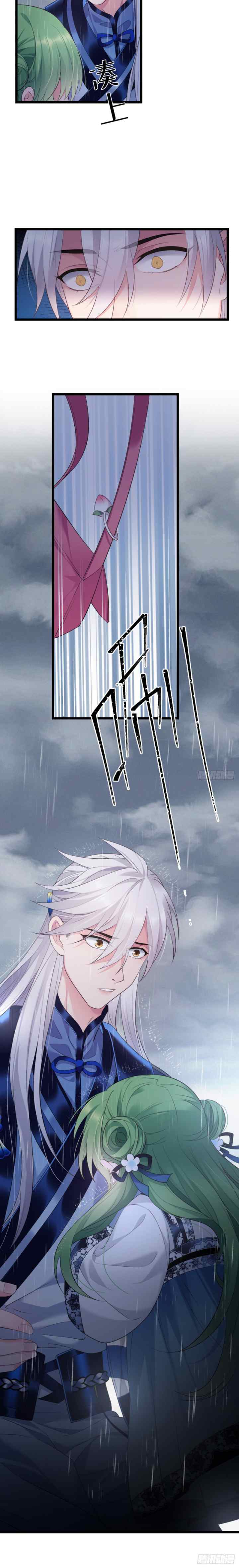 I Won't Marry The Enemy Prince chapter 43 halaman 5