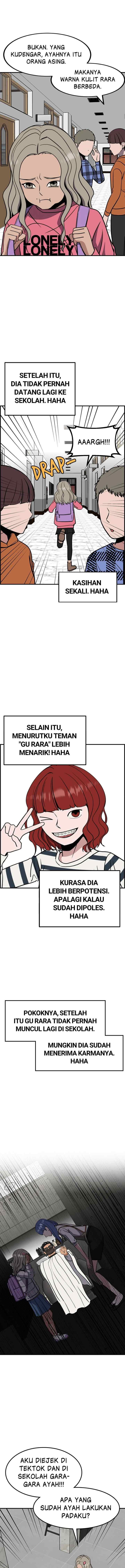 Marriage Sim chapter 28 halaman 6