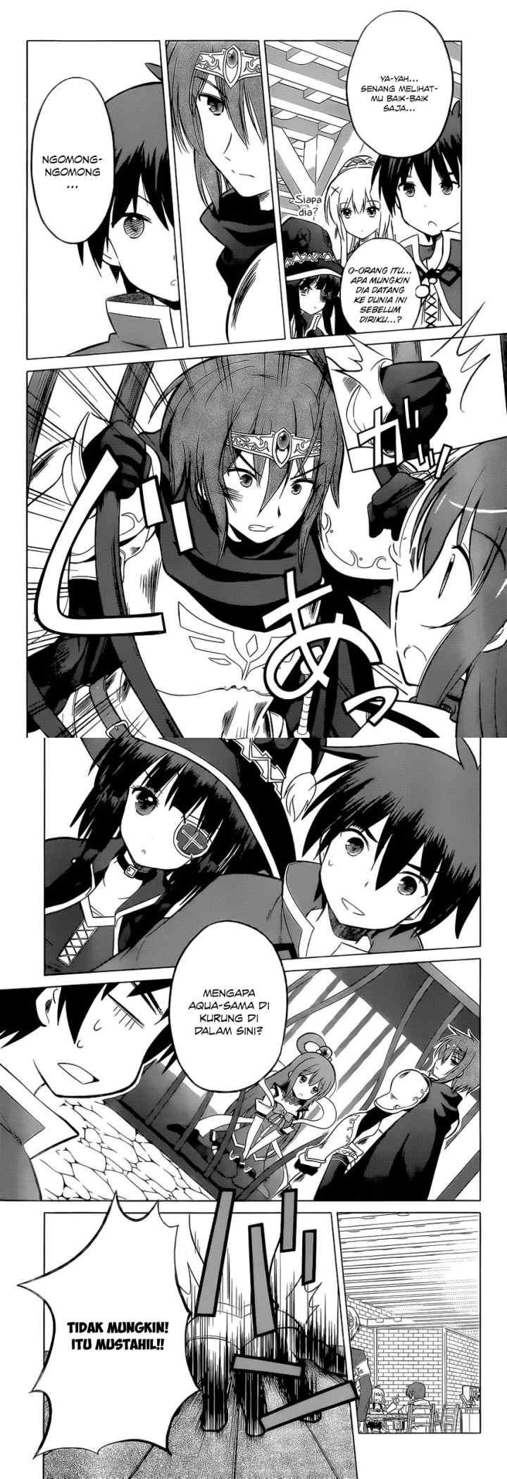 Kono Subarashii Sekai ni Shukufuku o! chapter 8 halaman 5