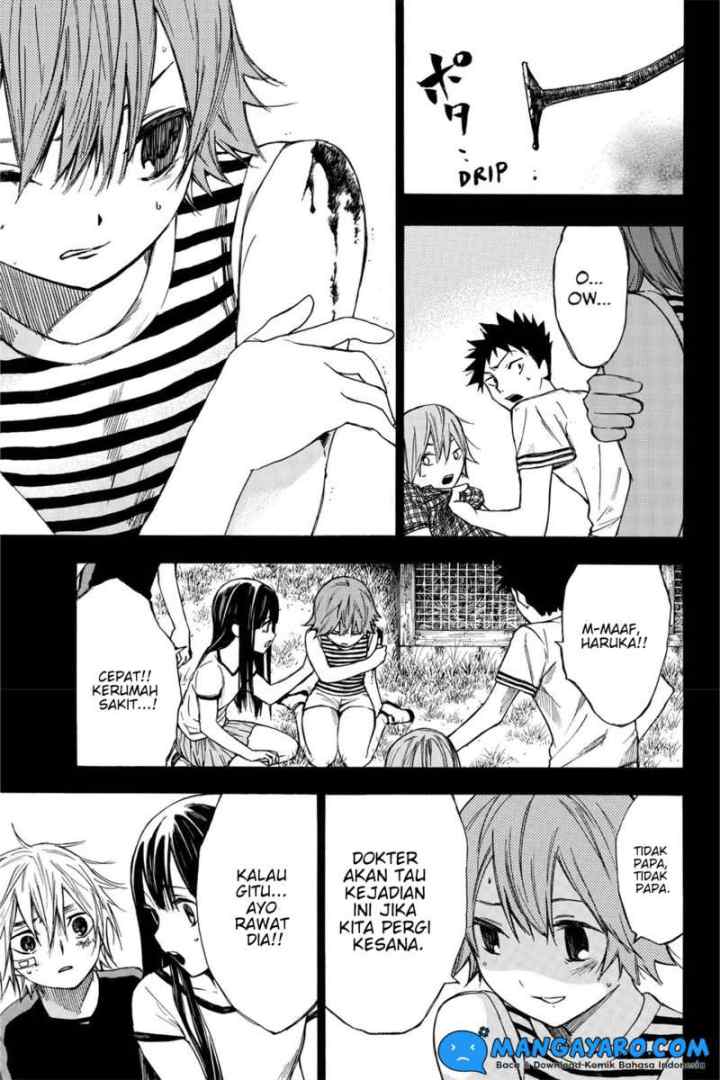 Hone Ga Kusaru Made chapter 21 halaman 12