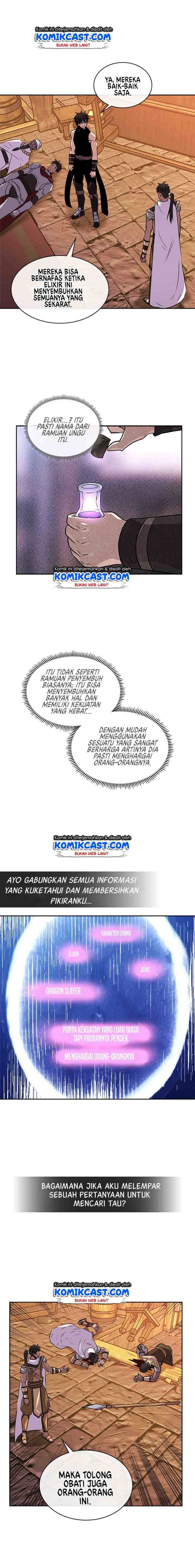 Two-Dimensional Mercenary chapter 59 halaman 10