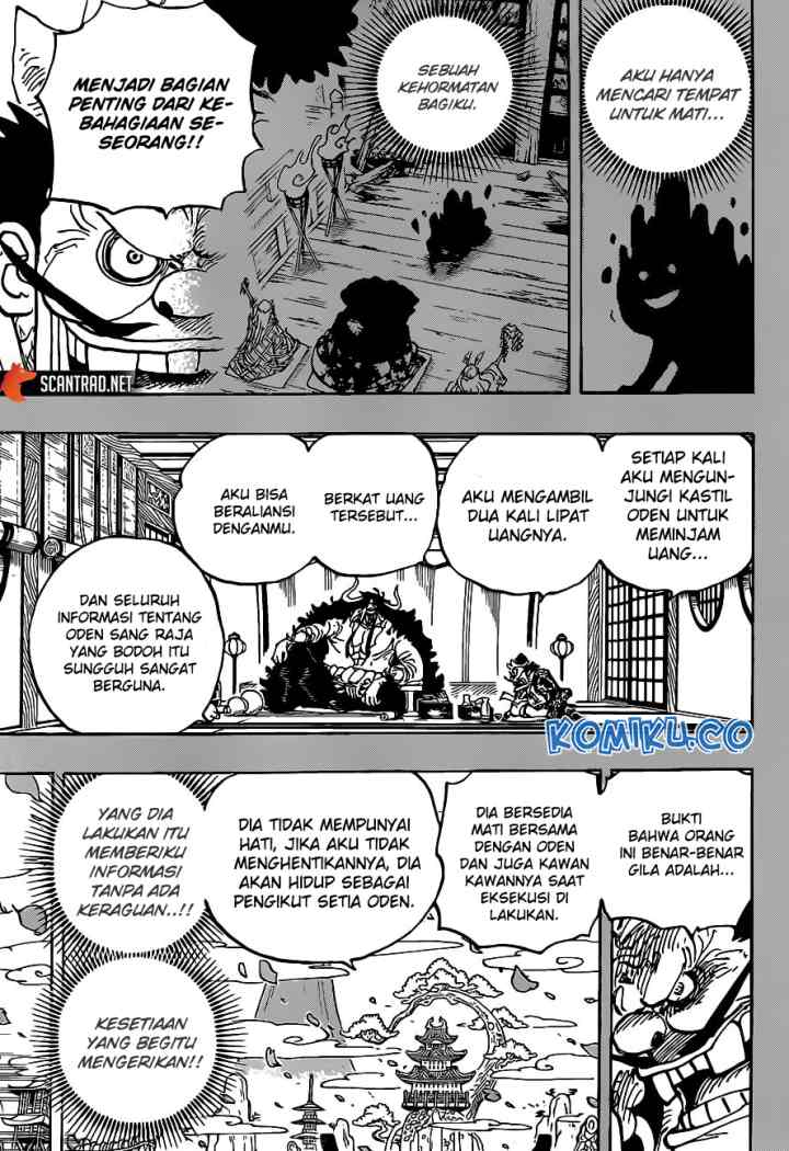 One Piece chapter 974 halaman 5