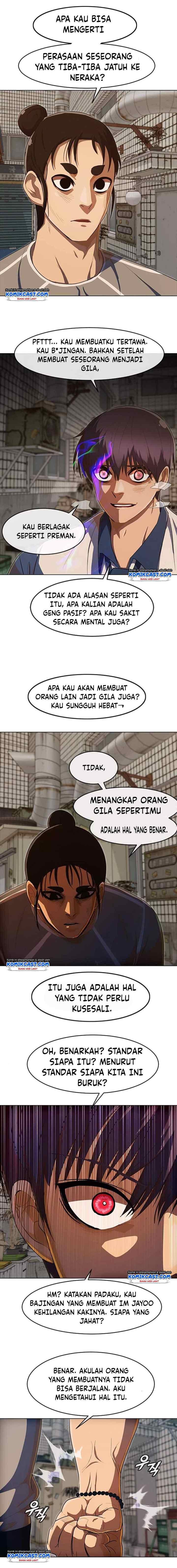 The Girl from Random Chatting! chapter 202 halaman 15