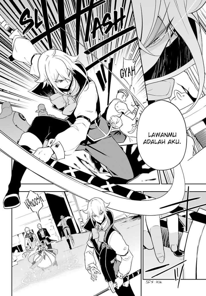 Chichi wa Eiyuu Haha wa Seirei Musume no Watashi wa Tenseisha chapter 30 halaman 8